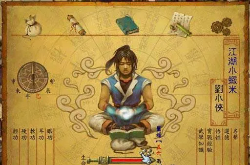 摩登3娱乐平台示意图